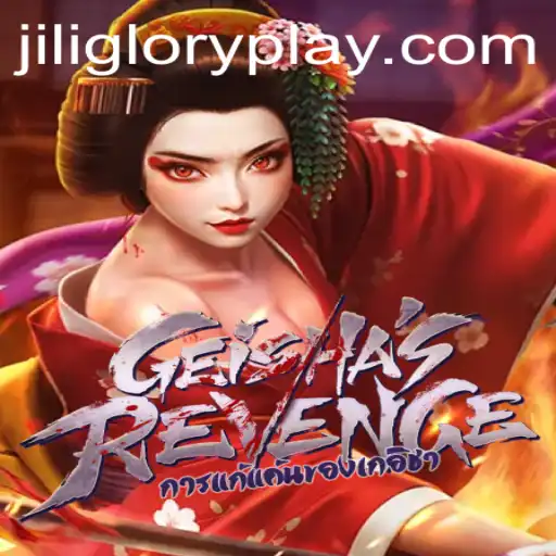 GeishasRevenge: The Artistic Odyssey in Gaming